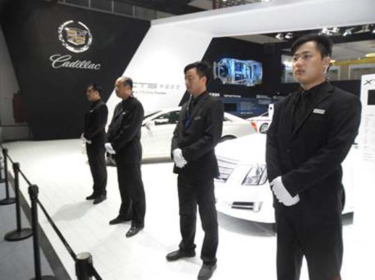 <b>武汉保安外包服务属于劳务派遣工吗?</b>