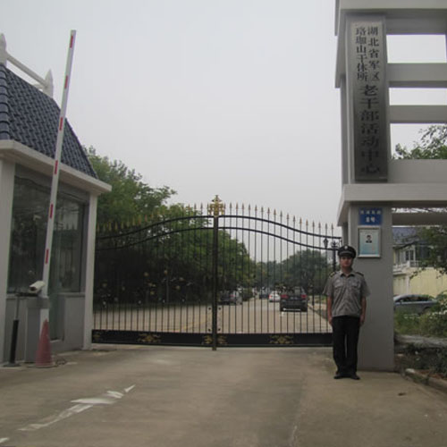 <b>武汉会议保安公司讲讲保安都有哪些服务</b>